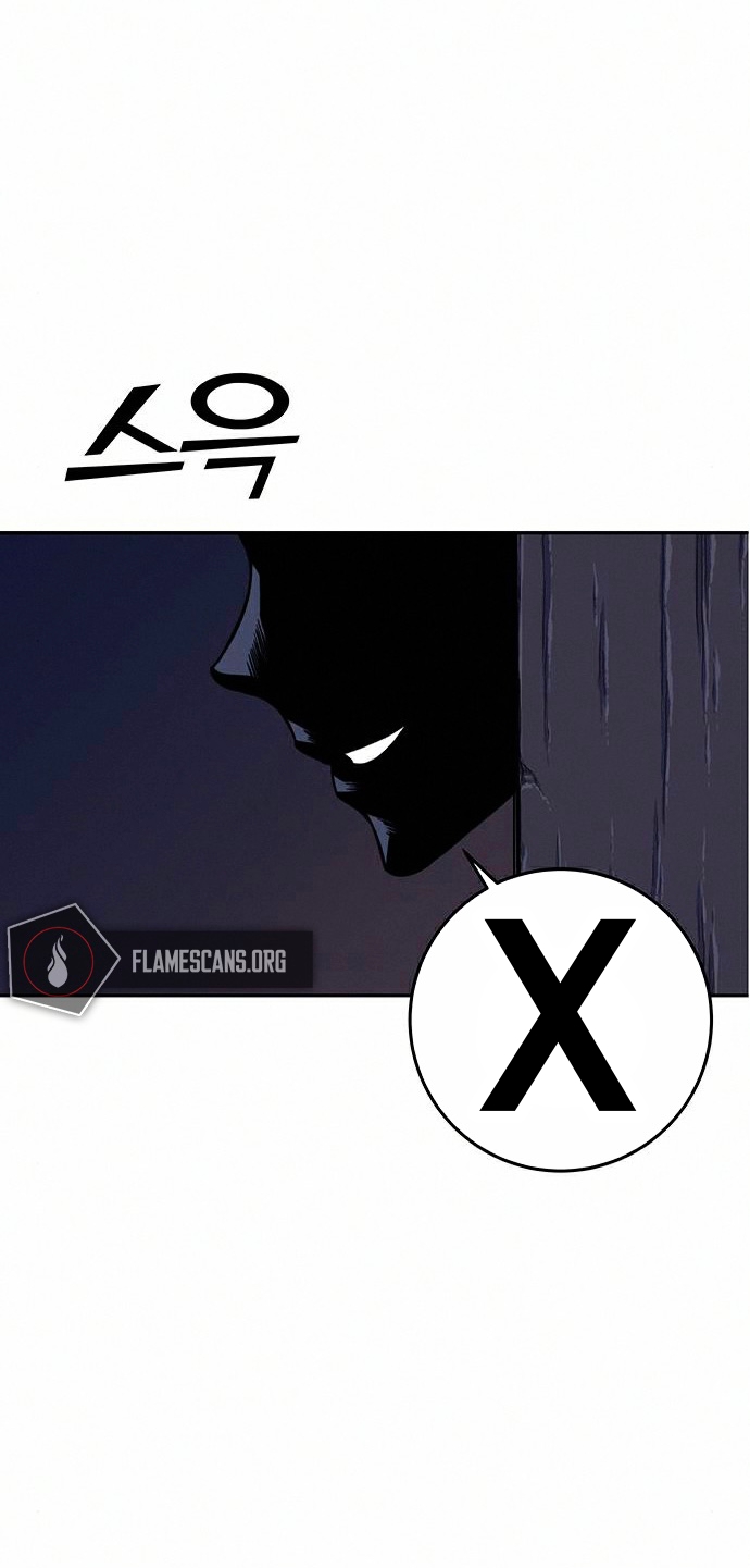 X-Ash-18-40.jpg